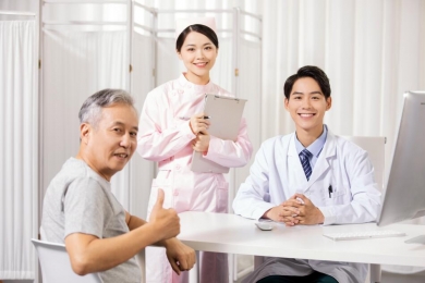 健康管理中心