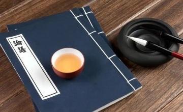 深圳国学商业计划书——国学文化市场分析